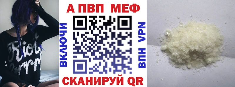 Купить СК  Марихуана  МЕФ  Гашиш  Codein  COCAIN  Шумерля