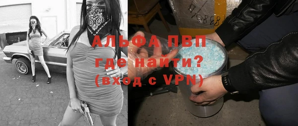 mix Козловка