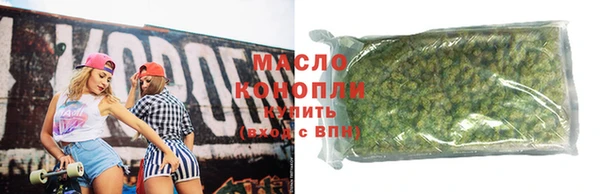 ALPHA-PVP Кодинск