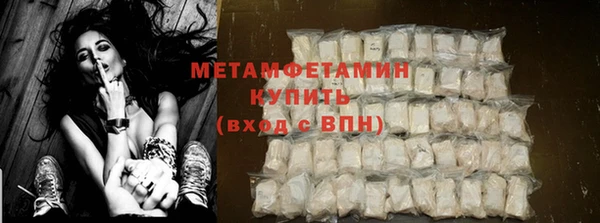 кокаин VHQ Козельск