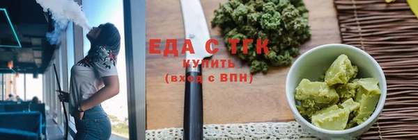 кокаин VHQ Козельск