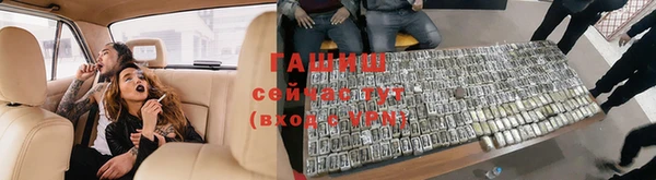 mix Козловка
