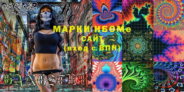 mix Козловка