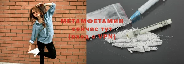 кокаин VHQ Козельск