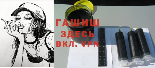 кокаин VHQ Козельск