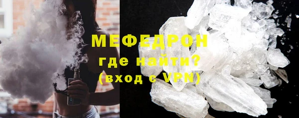 ALPHA-PVP Кодинск