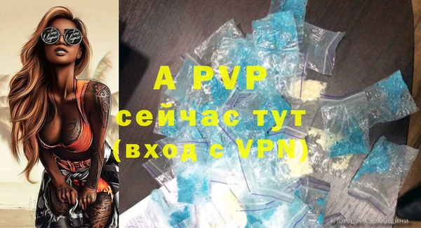кокаин VHQ Козельск