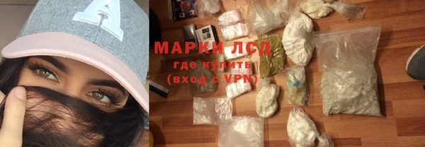 кокаин VHQ Козельск