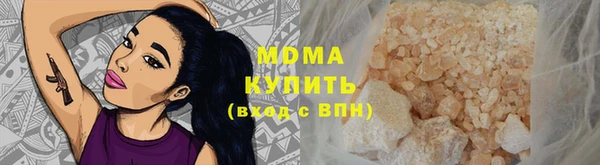 кокаин VHQ Козельск