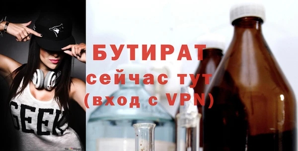 mix Козловка