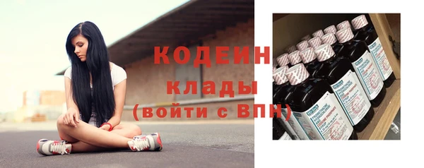 mix Козловка