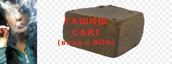 ALPHA-PVP Кодинск