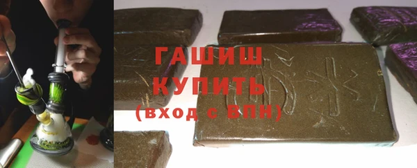кокаин VHQ Козельск