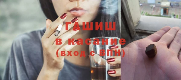 mix Козловка