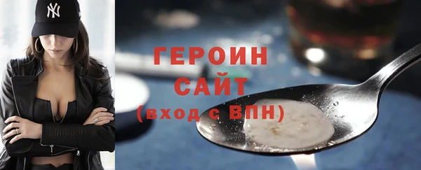 mix Козловка