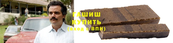 ALPHA-PVP Кодинск