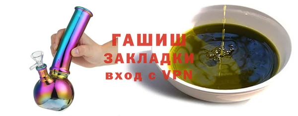кокаин VHQ Козельск