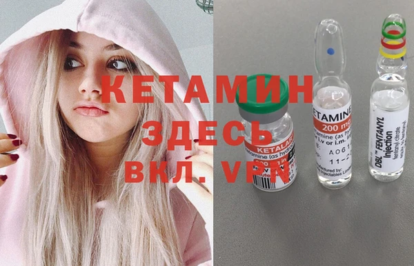 mix Козловка