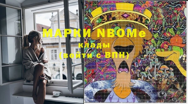 mix Козловка