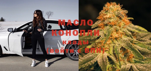 кокаин VHQ Козельск