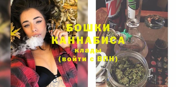 кокаин VHQ Козельск