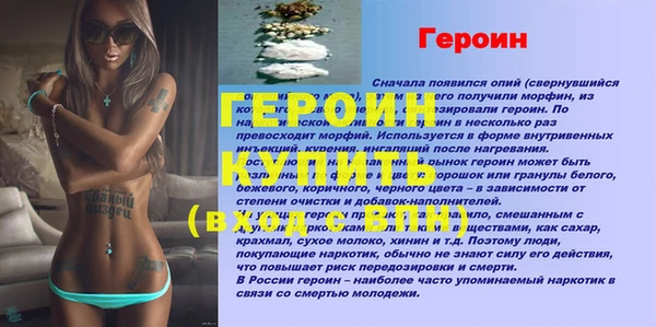 mix Козловка