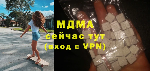 кокаин VHQ Козельск