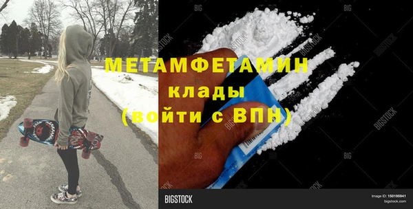 mix Козловка