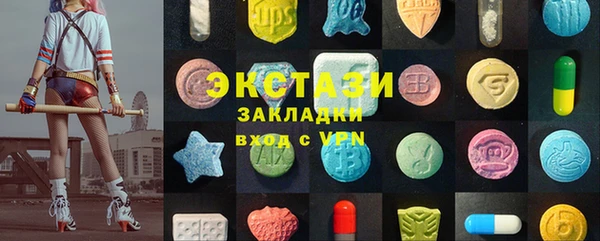 кокаин VHQ Козельск