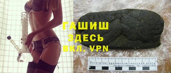 mix Козловка