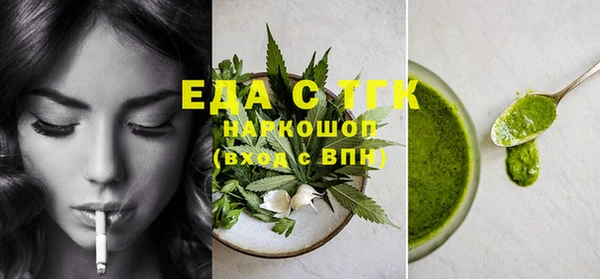 mix Козловка